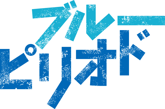 Tvアニメ ブルーピリオド 公式サイト